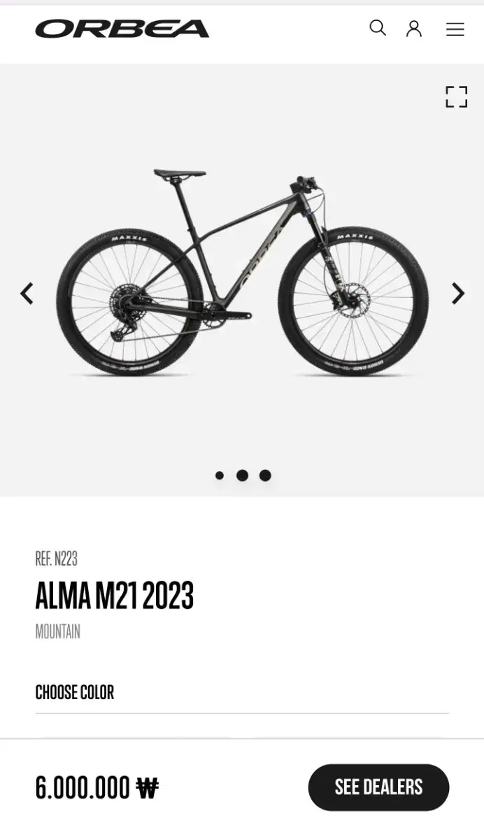 오베아 알마 M21 23년식 L사이즈 ORBEA ALMA M21 L