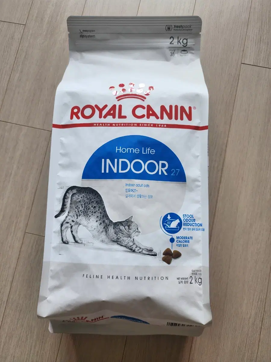[Special Price & Free Shipping] Royal Canin Indoor 2kg