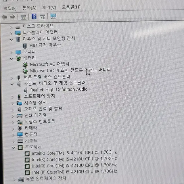 삼성 ATIV북 노트북 NT630Z5Q. I5  4210U.  4G