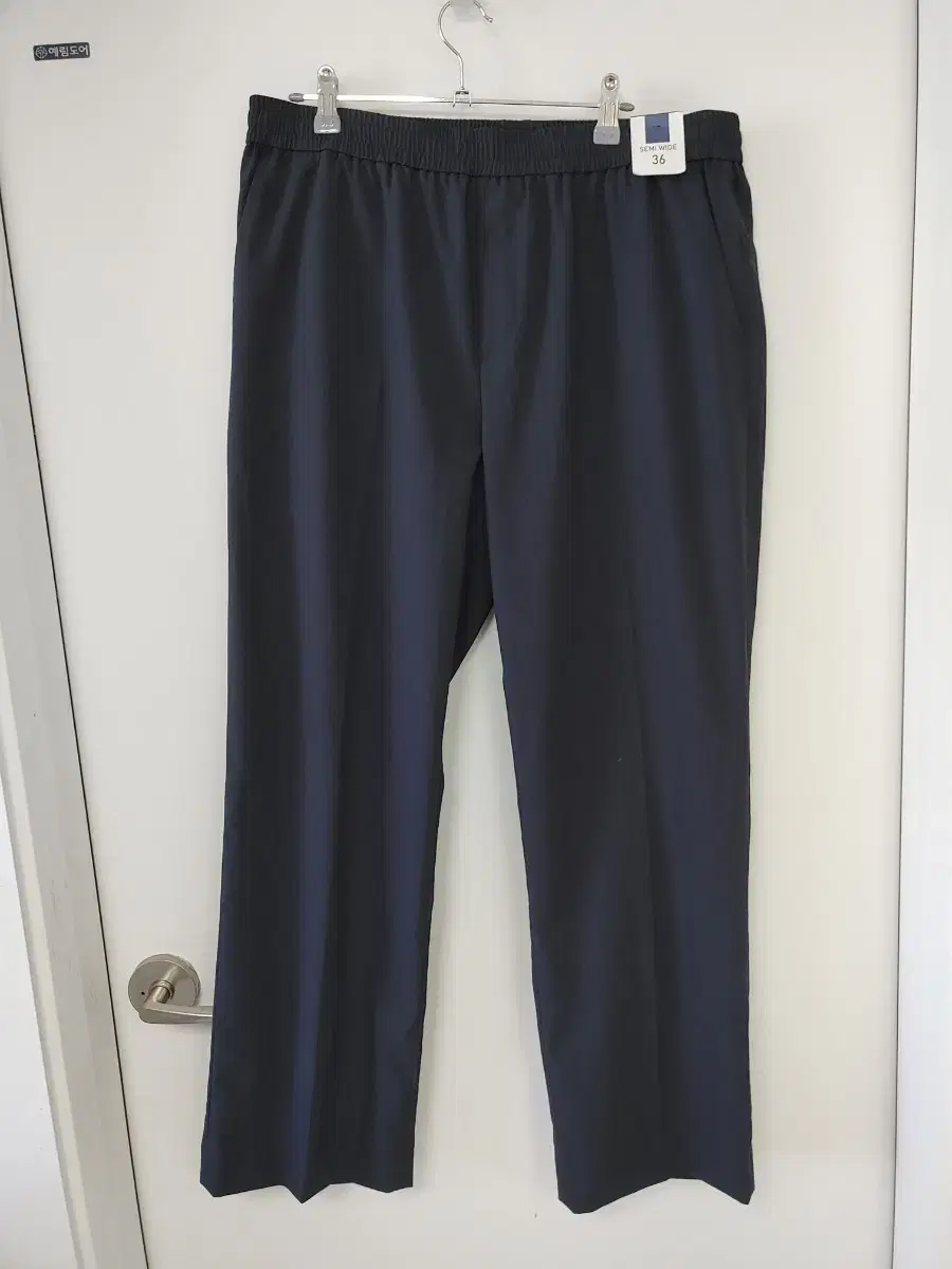 (NEW) Polham Coolmax Fabric Banded Pants Size 36