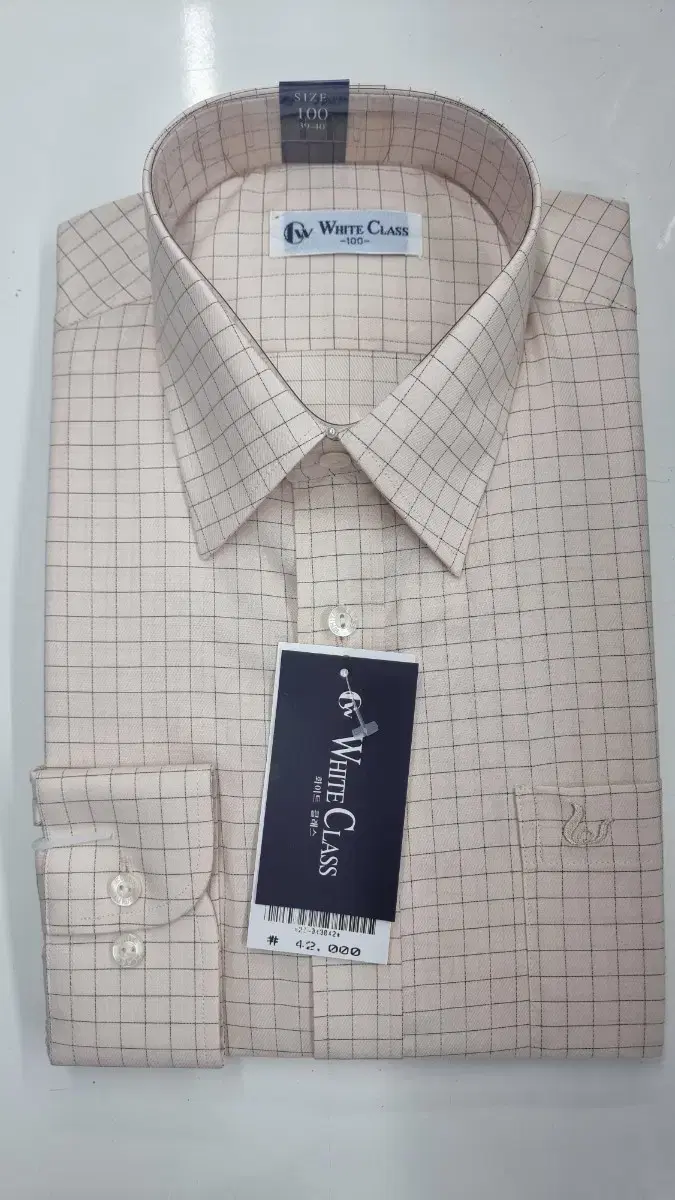 Sale beige check domestic shirt