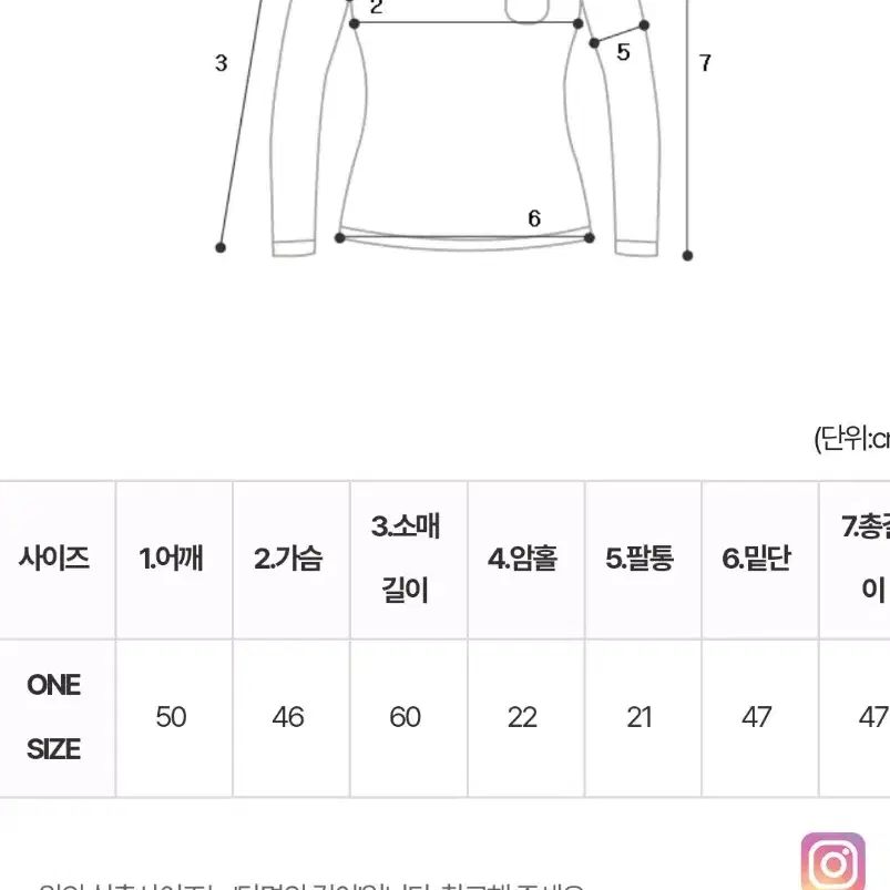 소확행 홀터 니트+코이시 프릴캉캉 스커트 SET