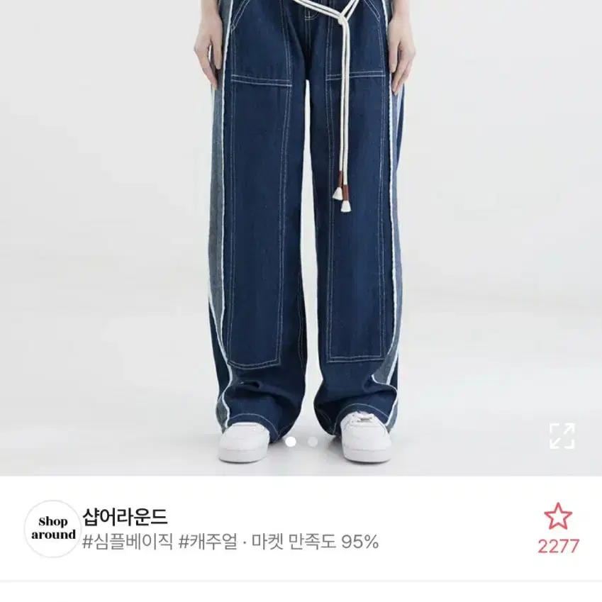 보아 아틀란티스소녀 졸업사진/의상대여