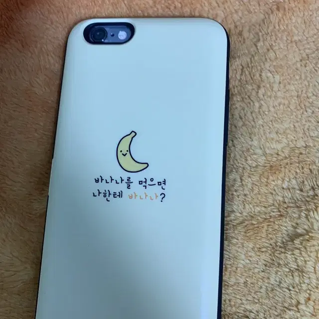 아이폰6 128기가