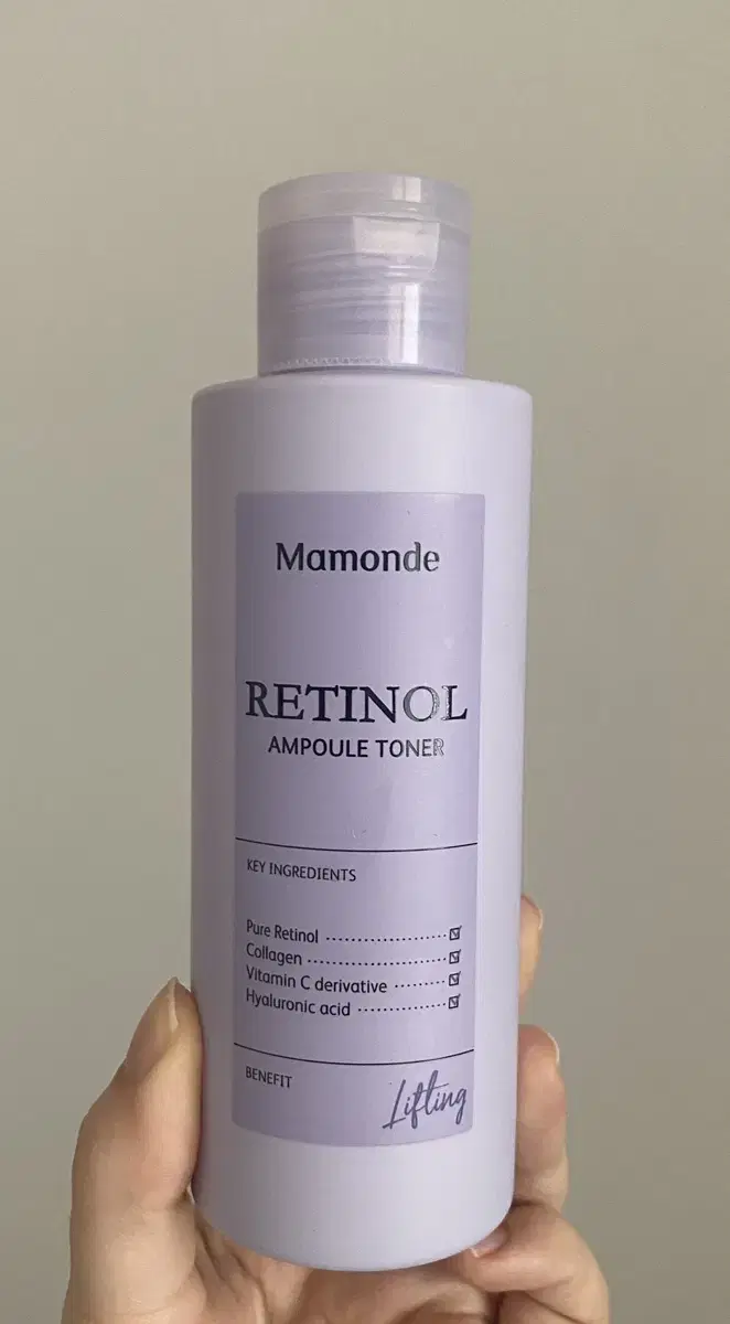 Mamonde Retinol Amplifier 150ml