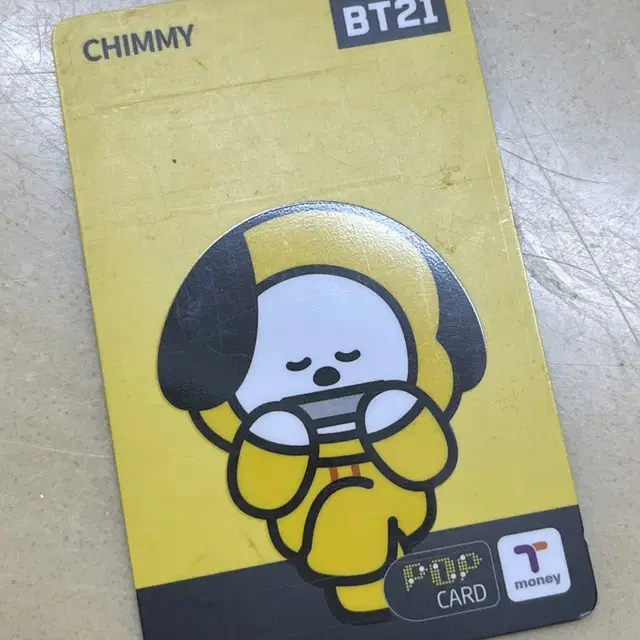 BT21 방탄소년단 한정판 교통카드 치미