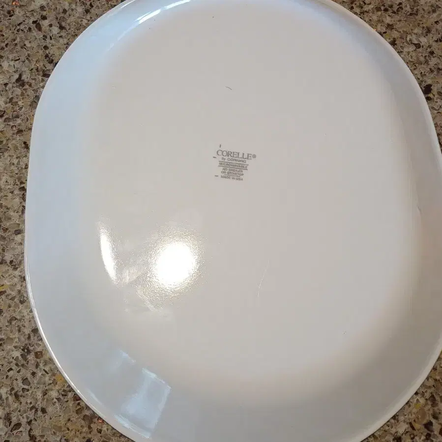 코렐 CORELLE 대접시 4p (31*25.5 cm)