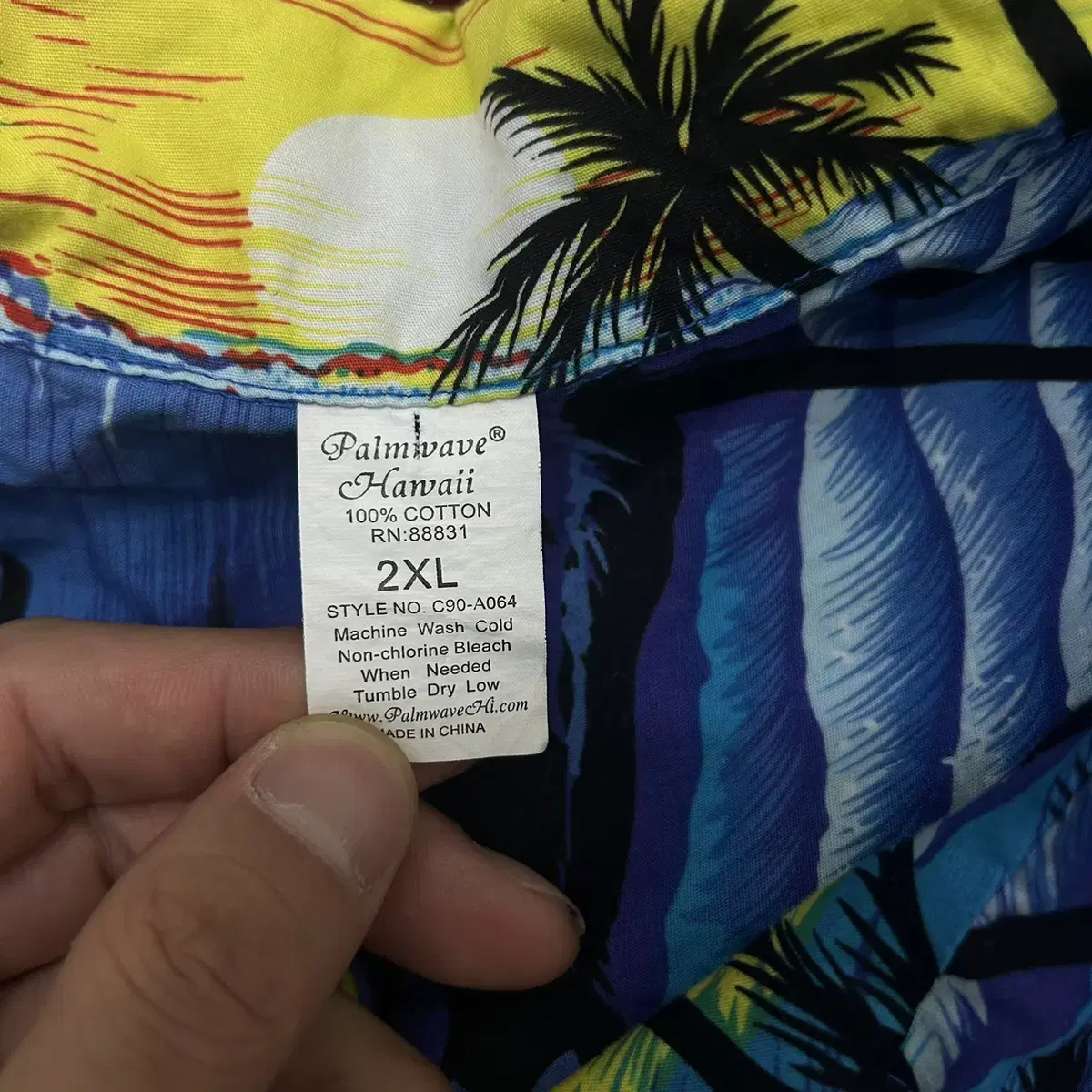 [2XL]Palmwave Hawaii 셔츠