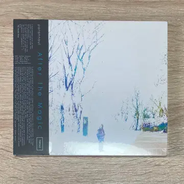 파란노을 - After the Magic 미개봉 CD 판매 | 브랜드 중고거래 플랫폼