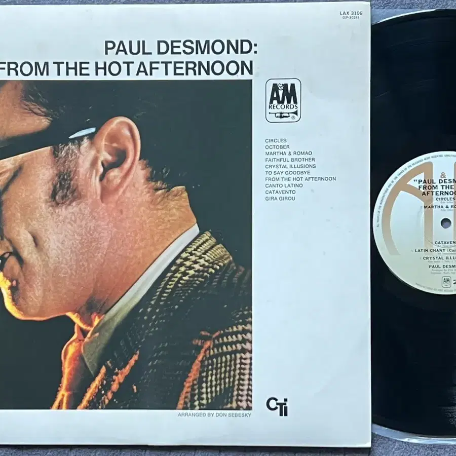 LP : Paul Desmond - From The Hot Afterno