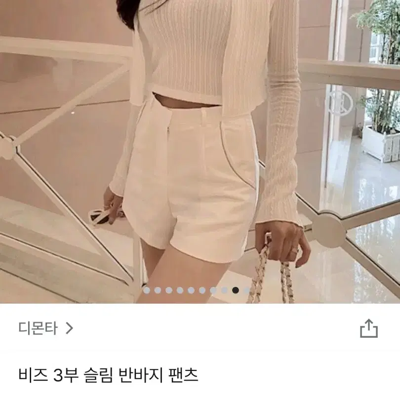 (새상품)쿠치 비즈 새틴 팬츠 반바지 수입의류