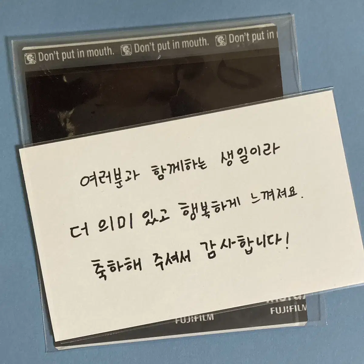 boynextdoor boynextdoor taesan sungho polaroid sign polaroid