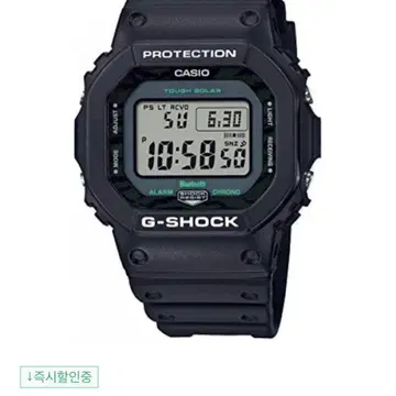 Casio b5600 outlet