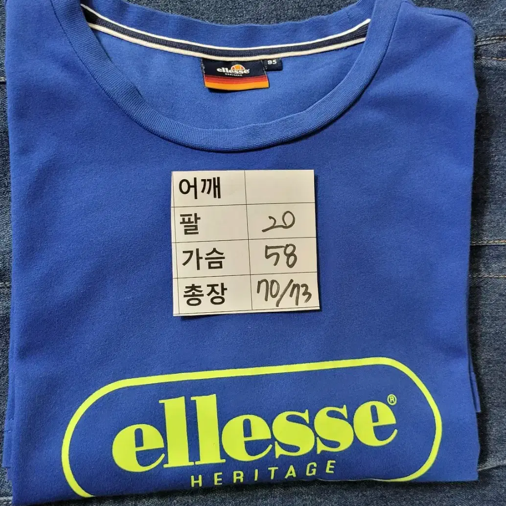 (남성110사이즈) ellesse 반팔티