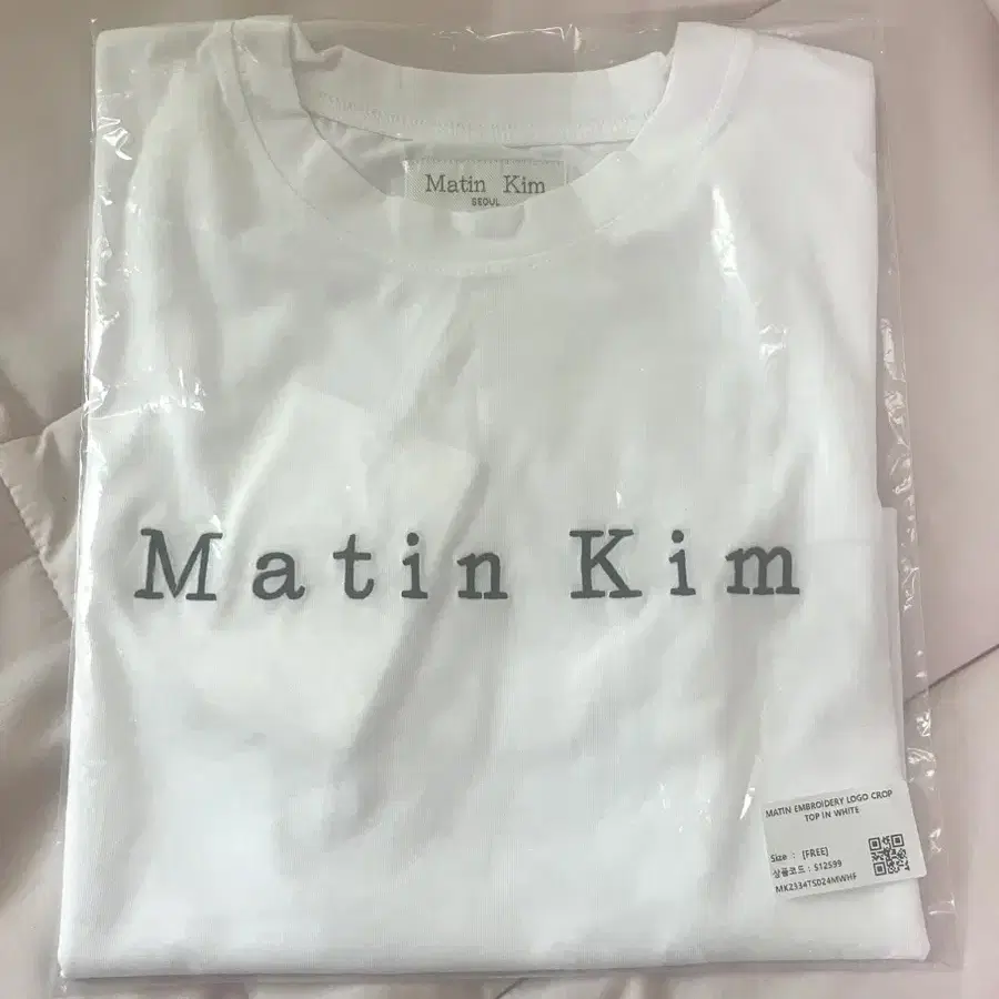 (미개봉새상품) matinkim 마뗑킴 반팔