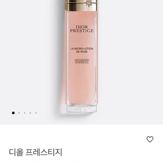 Dior 디올 프레스티지 라 마이크로 로션 드 로즈 어드밴스드/기초스킨케