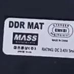 마쓰통상 PC용 DDR MAT DANCE II