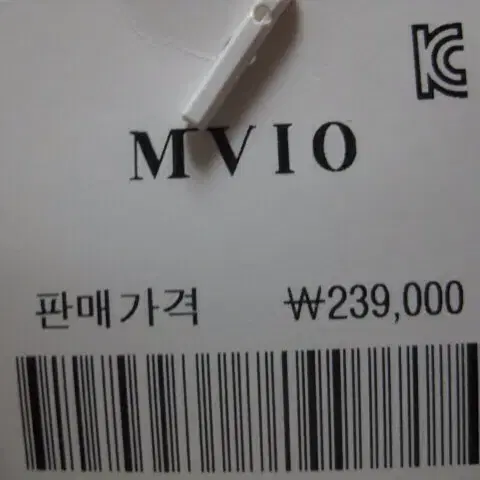 엠비오 mvio / 백팩