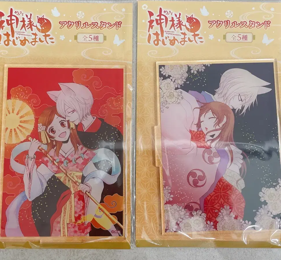 From todayShinryu Shinryu Onehwa Tomoe Nayeon acrylic stand sealed Obushin Shinryu