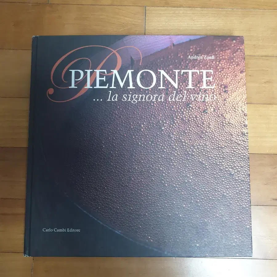 피에몬테 Piemonte la signora del vino 와인 책