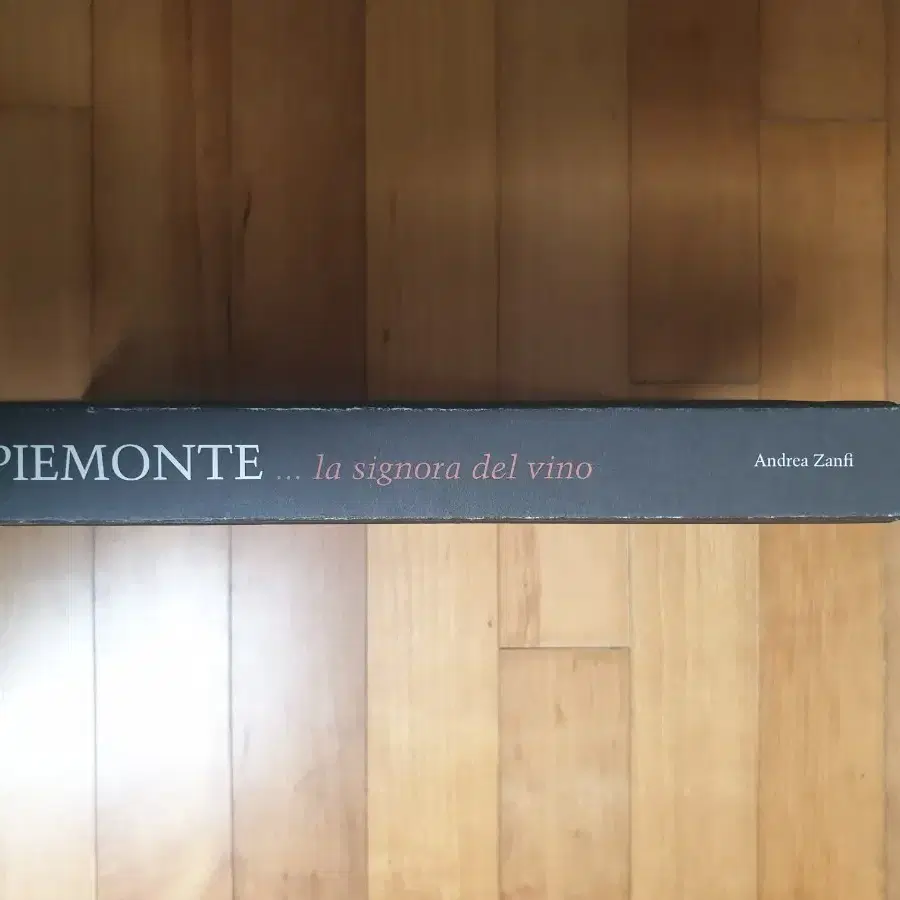 피에몬테 Piemonte la signora del vino 와인 책