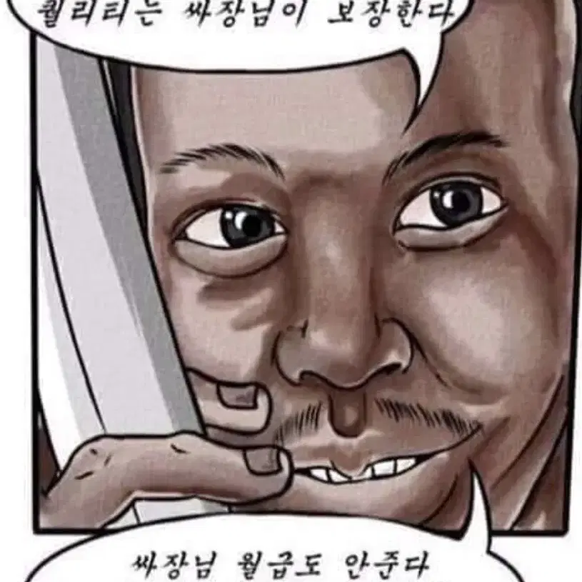 알렉산더맥퀸 꿀매물