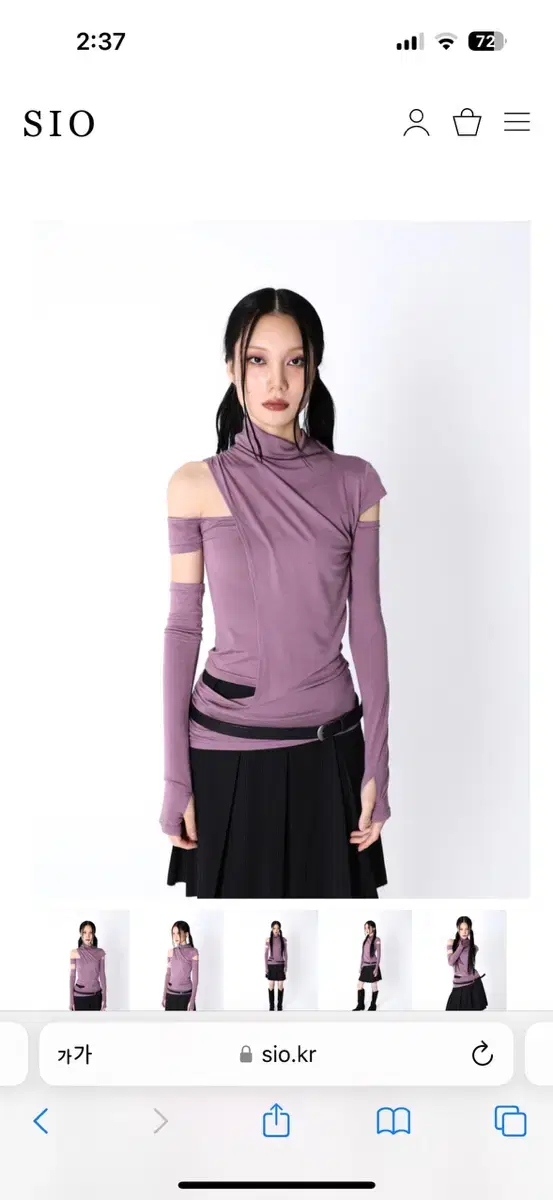 SIO COWL NECK WARMER LONG SLEEVE [PLUM]