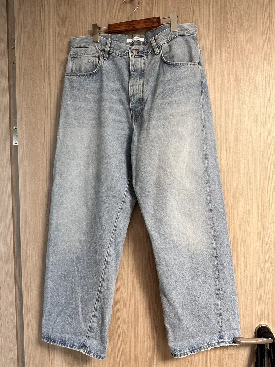 Sunflower Wide Twisted Denim / 36