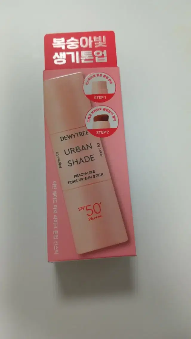 어반 쉐이드 피치 라이크 톤업 선스틱 SPF50+PA++++