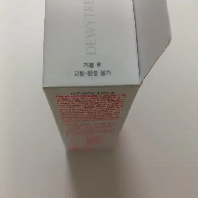 어반 쉐이드 피치 라이크 톤업 선스틱 SPF50+PA++++