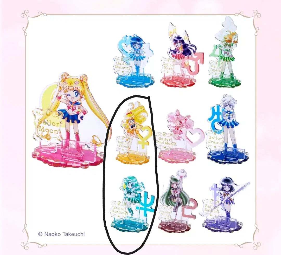 Sailor Moon Museum acrylic Stand