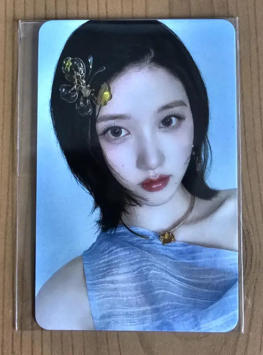 ive gaeul broadcast photocard sells