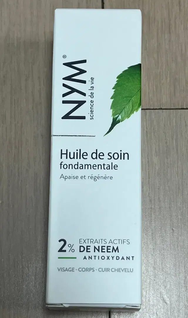 (미개봉)NYM 펀더멘탈 스킨케어 오일50ml(2% NEEM extrac