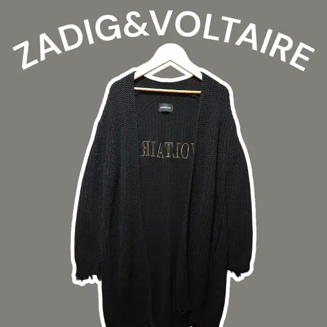 [S] ZADIG&VOLTAIRE 쟈딕앤볼테르 자수로고 롱가디건