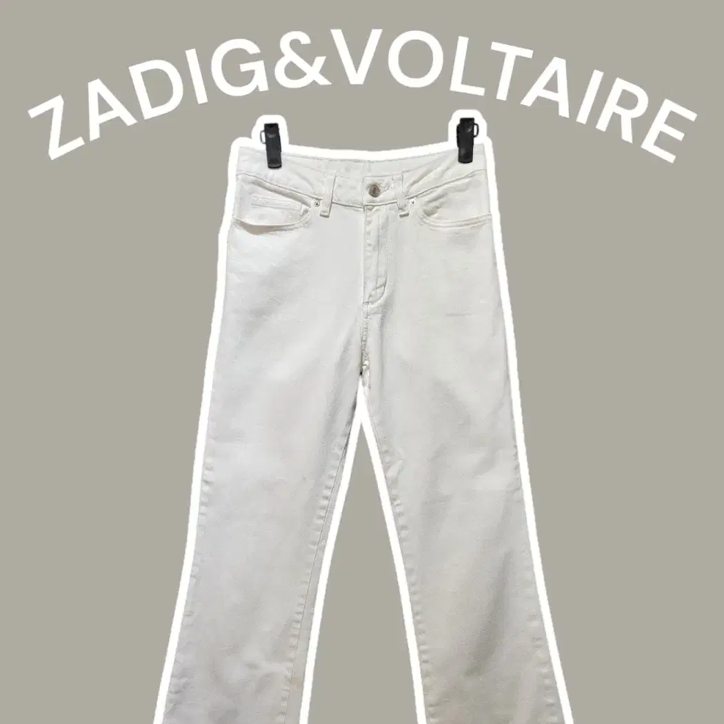 [25] ZADIG&VOLTAIRE 쟈딕앤볼테르 부츠컷