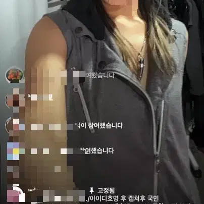 큐빈티지 와이즈걸 메이벨룸 빈티지 펑크 조끼 후드 집업 락시크 y2k