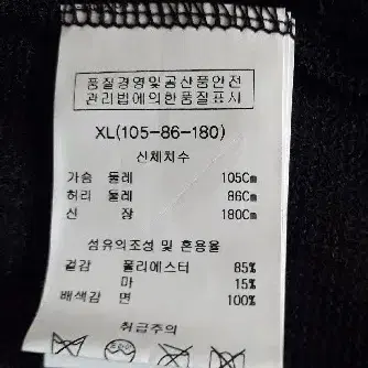 (새제품30%세일가)kai aakmann춘하가디건