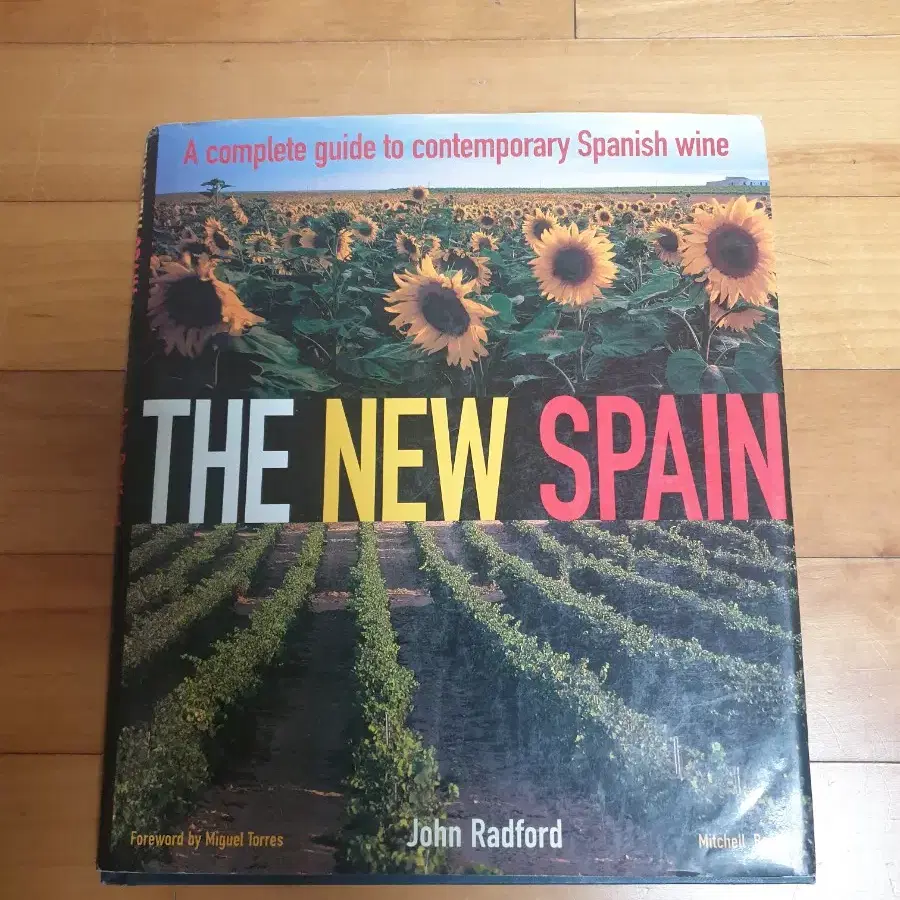 The New Spain John Radford 스페인 와인 가이드 책