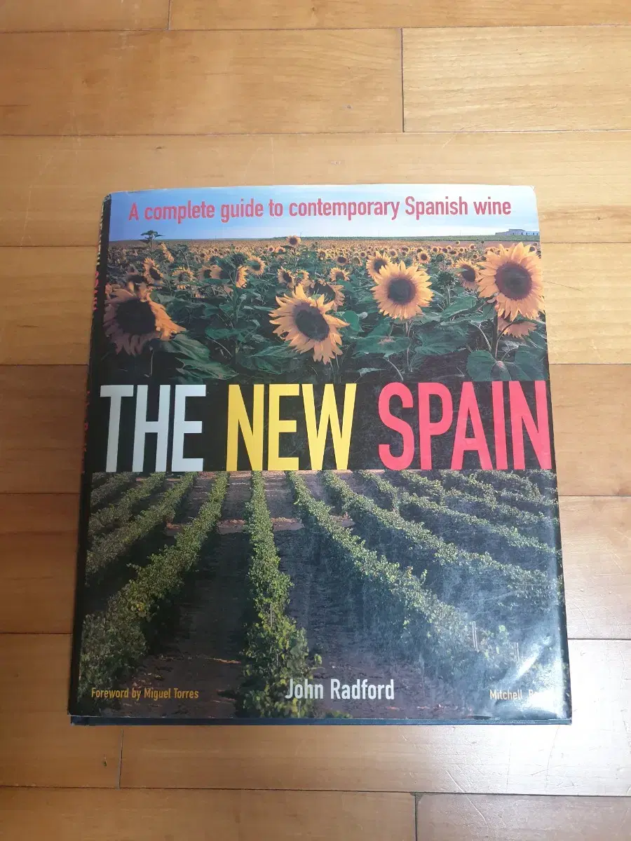 The New Spain John Radford 스페인 와인 가이드 책