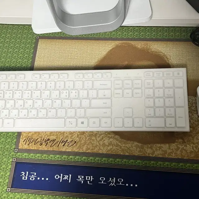 삼성 올인원pc