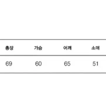 키르시 체리 맨투맨 핫핑크