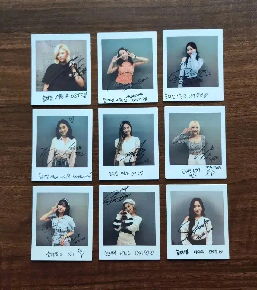 슬의생OST가수 트와이스님 친필메시지와 signature Printing polaroid twice