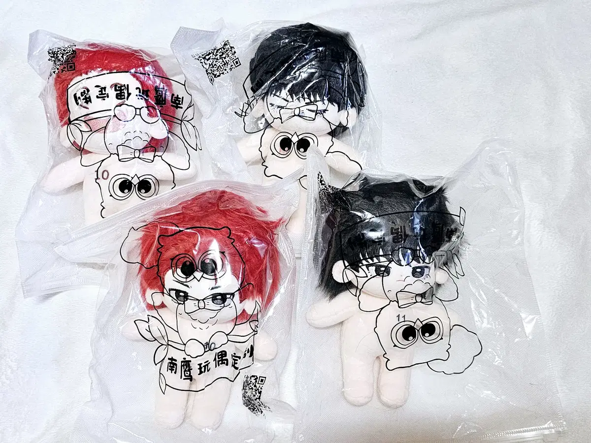 SLAM DUNK 20cm doll Kang Baekho Seo Tae Woong Goods Sankha Prabak