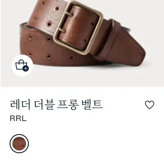 [새상품] 더블알엘 레더 더블 프롱 벨트 RRL