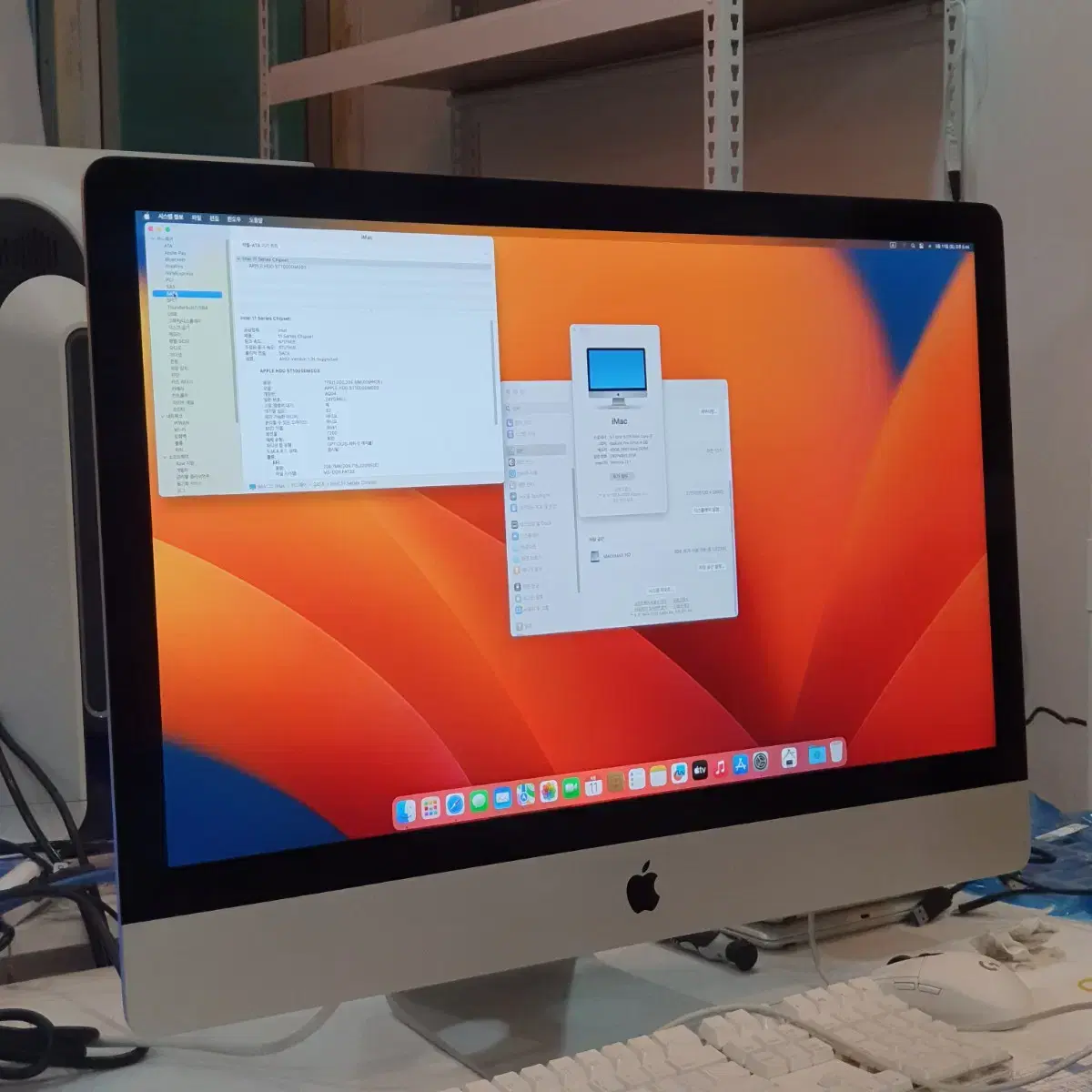 2019 아이맥 27인치 램40GB 고급형 5k 레티나 imac