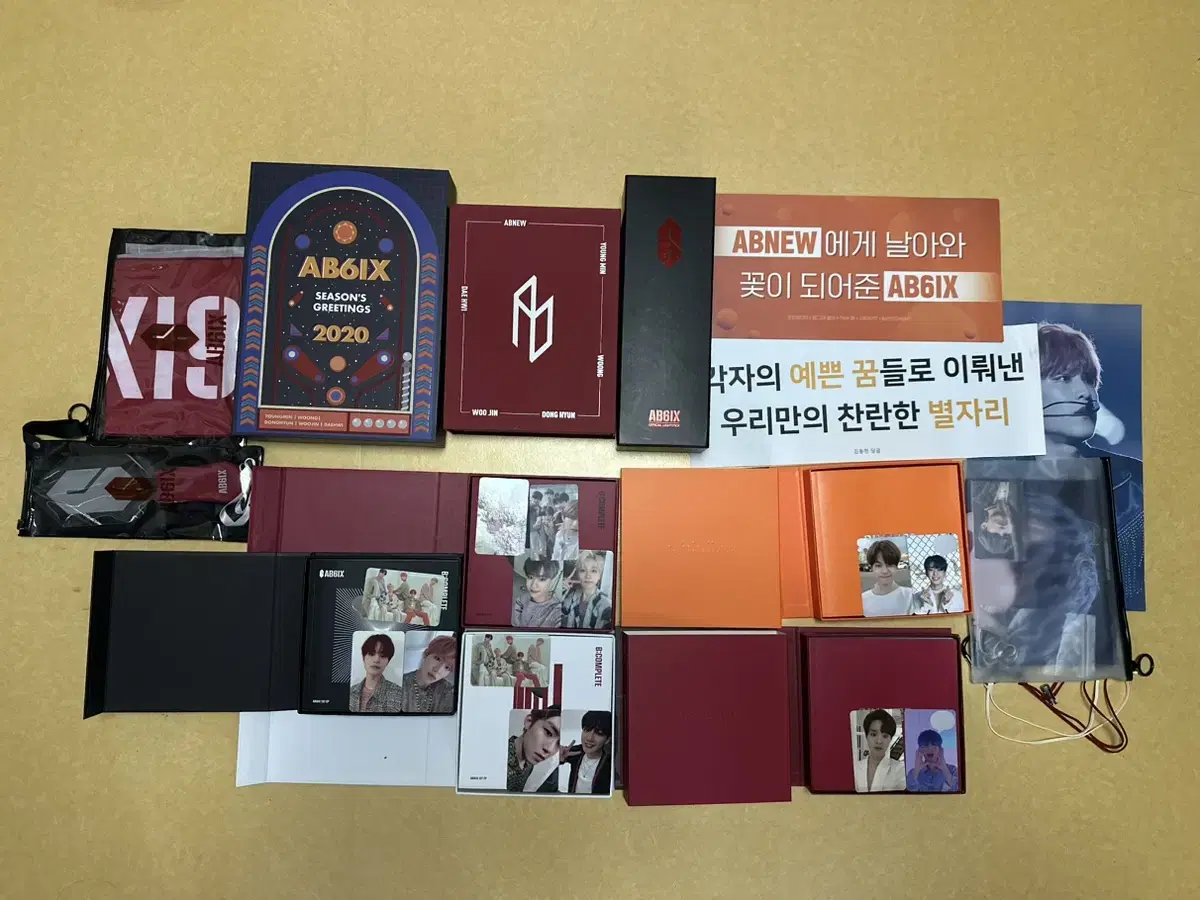 AB6IX 굿즈 처분