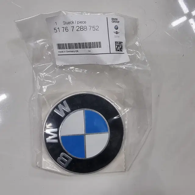 BMW 엠블럼 (품번 : 51.76.7.288.752)