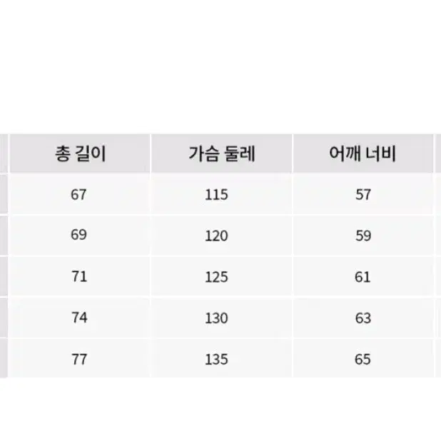 (L)뉴에라 후드티셔츠