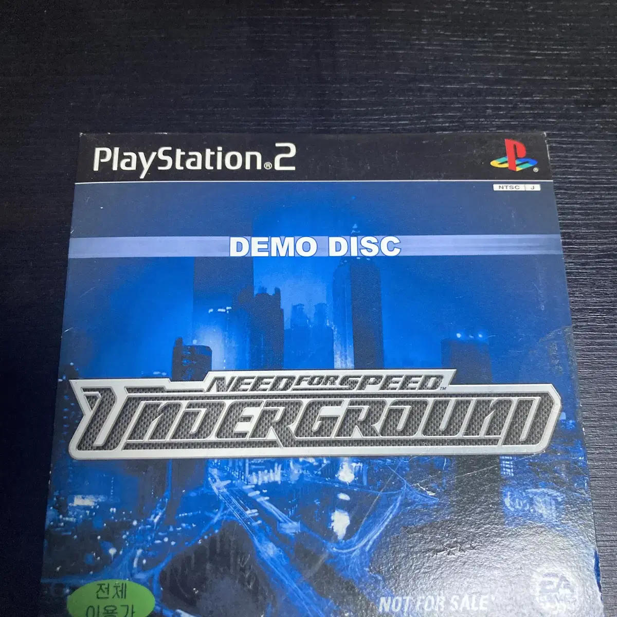 [중고] PS2 니드포스피드 언더그라운드 데모