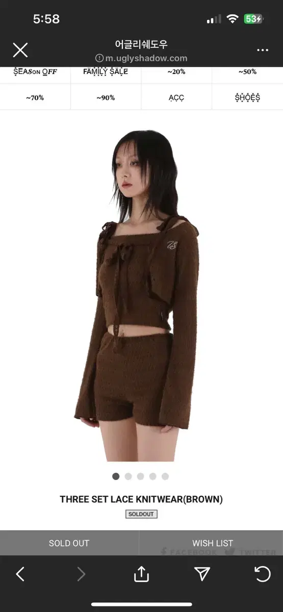 Ugly Shadow Three Set Lace Knitwear Brown Top Bolero